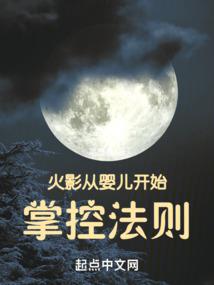 欧阳宠妃