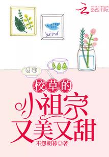 魔炼心经