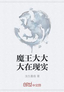 裁决骑士