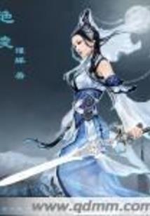 我乃圣之尊