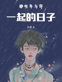 圣魂之异界为王