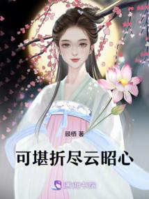 超级寻宝图