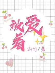转生门