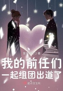 七色项链