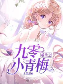 怪诞末日