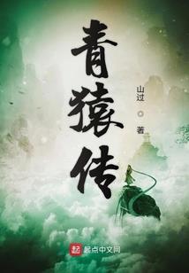 阔别多年小优别走