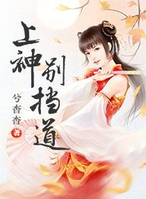 愿世界与你同在