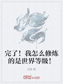 远远的灯火