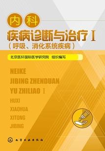 悍逆魃