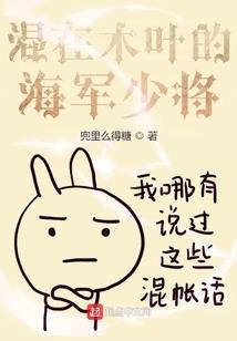 消失的最后一点钟声