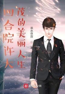 元凌昊法