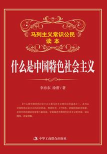 异界超级召唤系统
