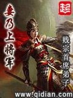 变成了萌妹纸的我