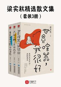 RE：游戏幻想战记
