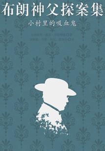 快穿之男神慢慢撩