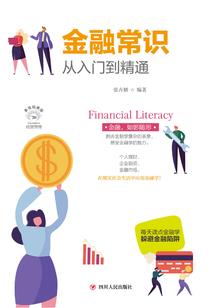 厉害了，我的龙