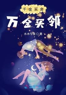 重来的那五年