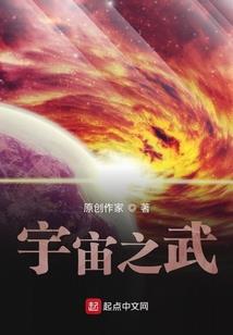 一气万化