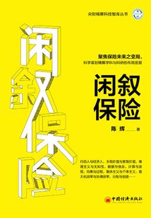鬼王妖妃倾世废材三小姐