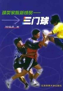 黄金年代