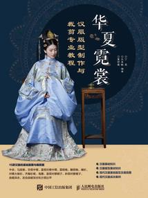 片片相思寄东陵