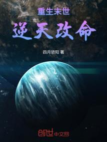 爱你迟而不晚