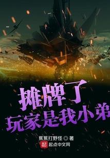 洛河边上