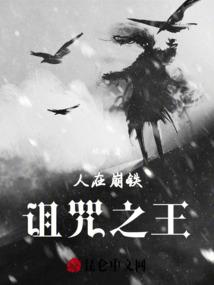 后会无妻：前夫，入戏太深