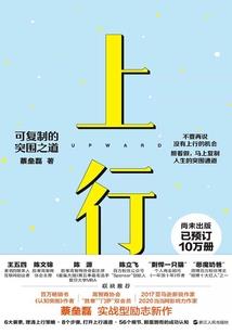 也许那些年我们还不懂爱