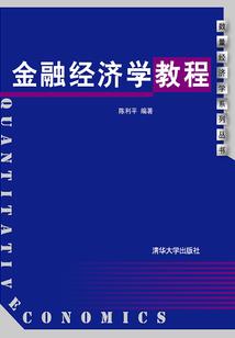 向你走来的我之奔赴