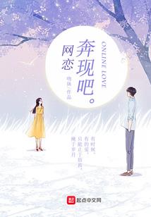 讳世狼人