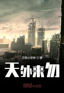陈苍君