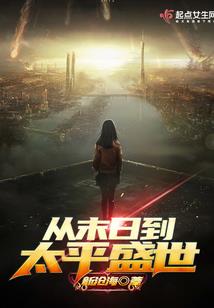 空间契机