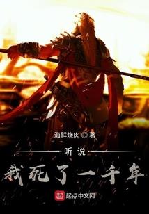 帝狱三部曲