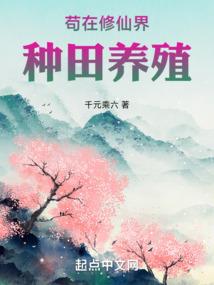 EXO之我的爱情年华
