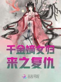 九洲玄帝