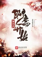 枫之印