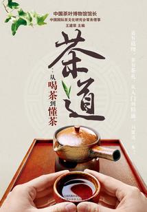 大佬，你是来救我的吗