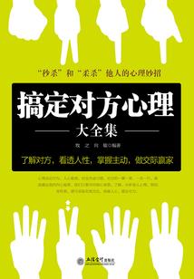 圣战纪元之新启