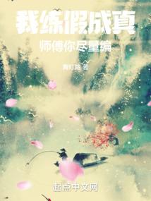 划过彼此的星空