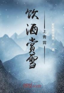 龙行天阳