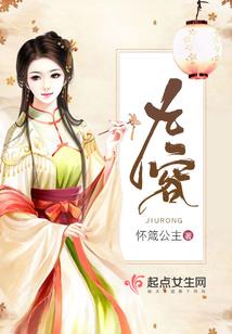 我在人间守候