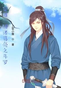 刀吟江湖意