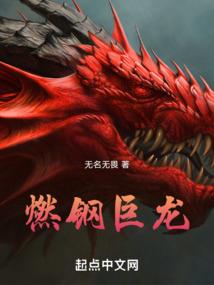 幻想逆天世界