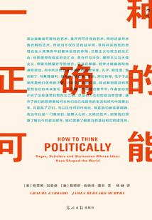 隐隐藏起的爱恋
