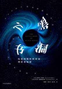 穿书之我是欧洲媒婆