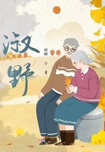 阴身撞鬼