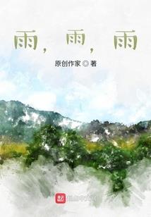 笕桥东