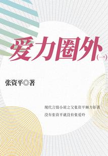 宫中缘皇上请别独宠我