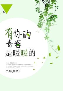 从剑神杂役开始签到成为绝世剑仙